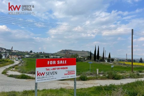 3142m2 Land in Pera, Nicosia,  No. 40344 2