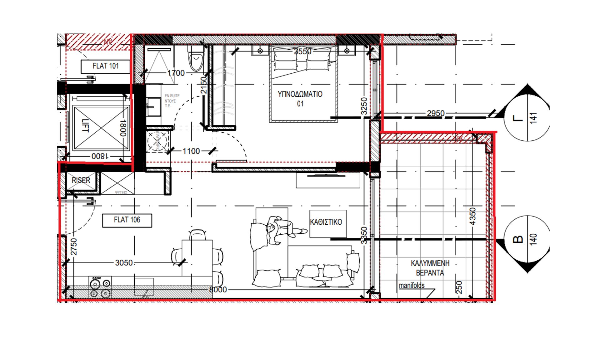 1 chambre Appartement à Livadia, Larnaka, Chypre No. 29467