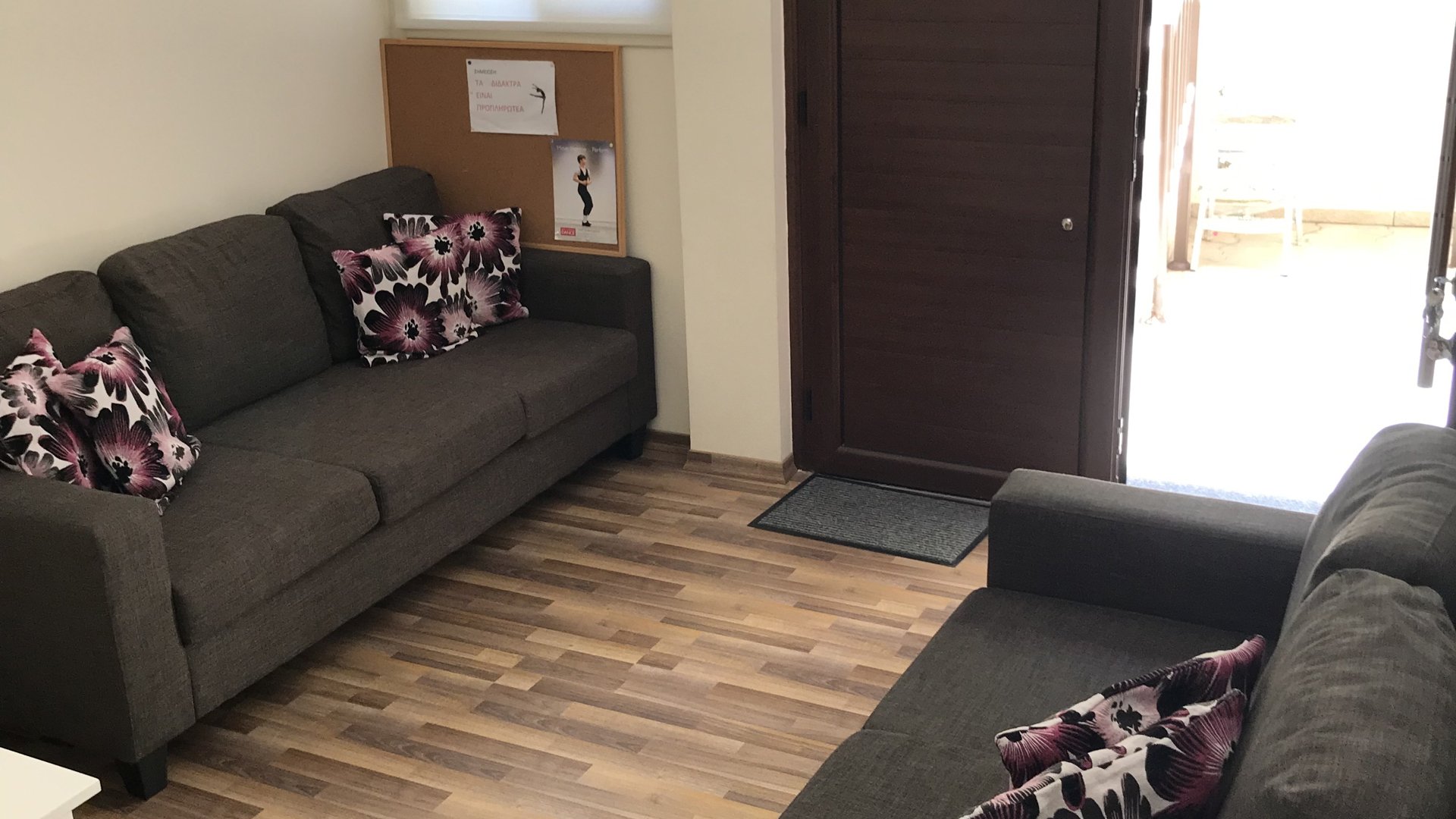 3 bedrooms Villa in Agios Athanasios, Limassol, Cyprus No. 26165