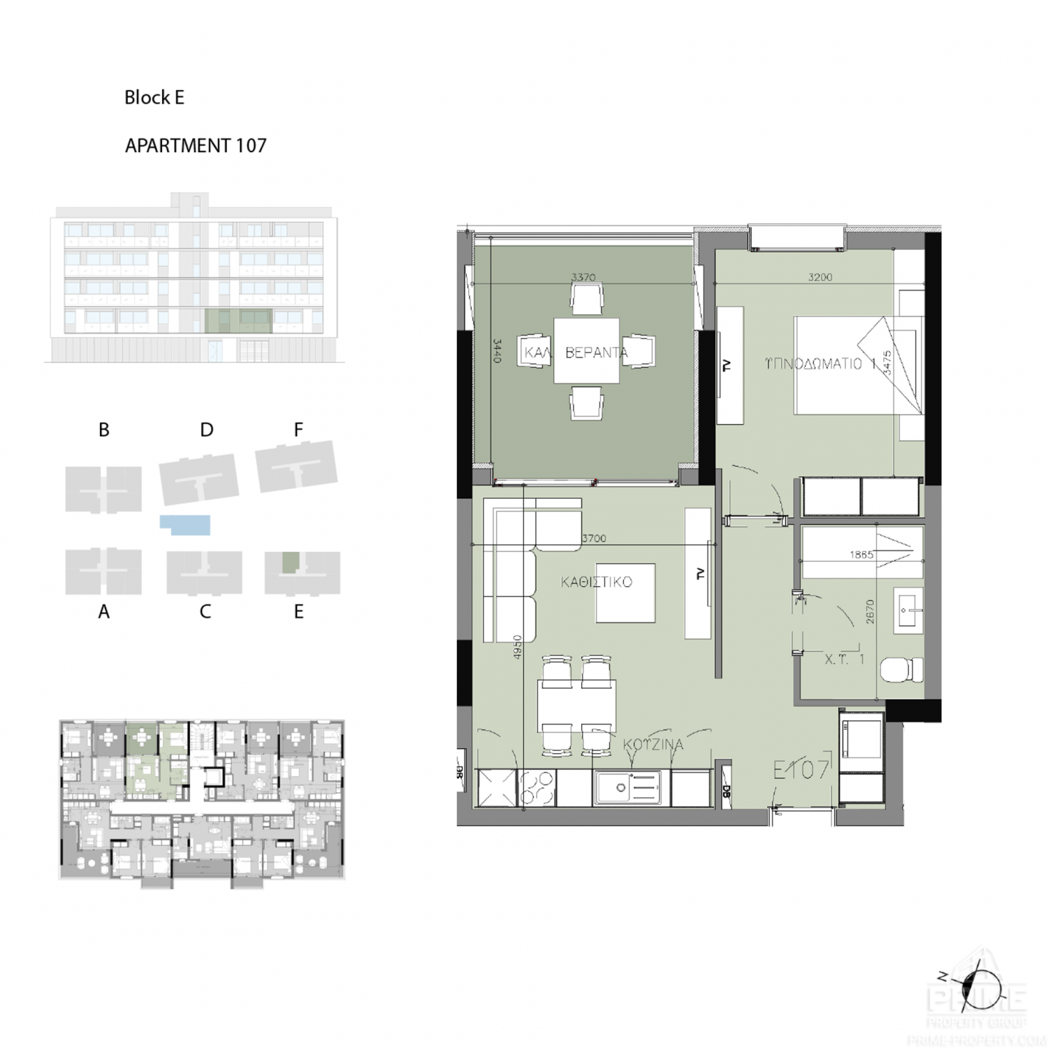 1 bedroom Apartment in Fremont Park Limassol, Cyprus No. 29547