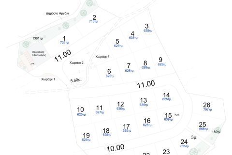 Land in Palodeia, Limassol,  No. 47437