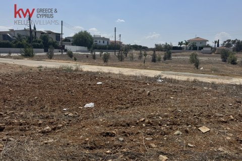 1020m2 Land in Lakatamia, Nicosia,  No. 40001 3