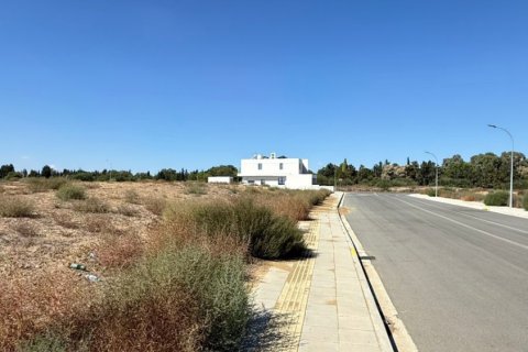 550m2 Land in Strovolos, Nicosia,  No. 40016 4