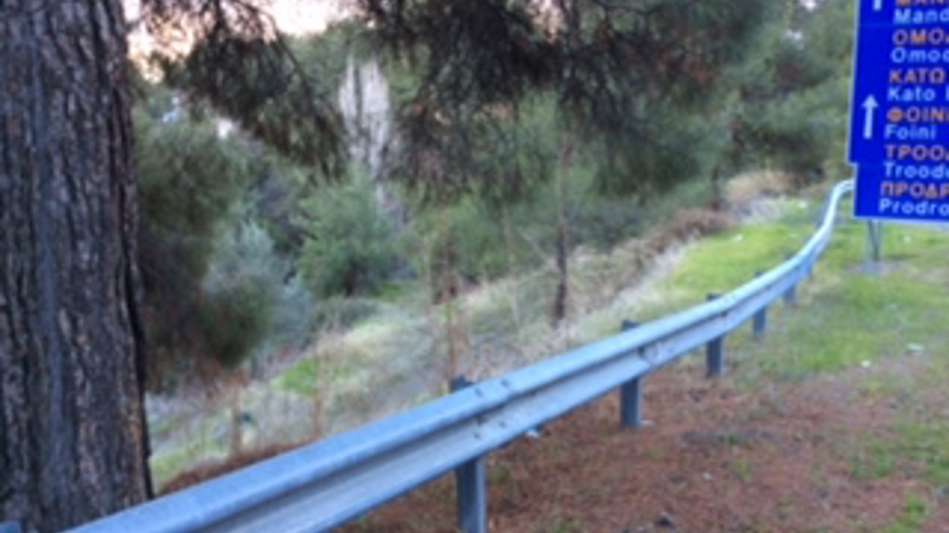 3200m2 Terrain à Trimiklini, Limassol, Chypre No. 25582