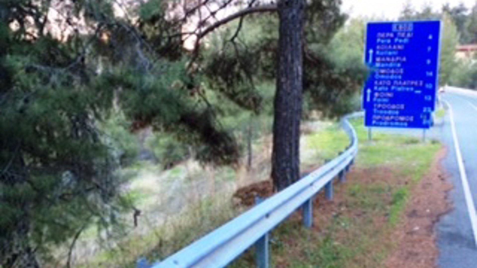 3200m2 Terrain à Trimiklini, Limassol, Chypre No. 25582