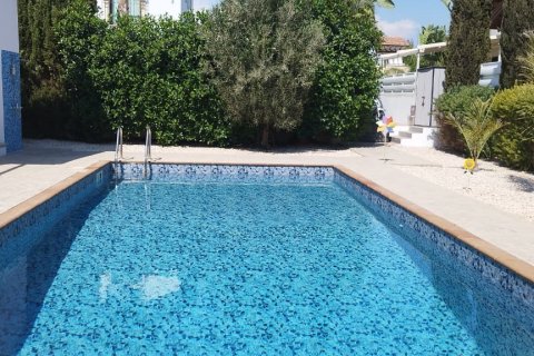 2 bedrooms Bungalow in Larnaka,  No. 40328 20