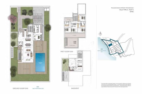 Villa floor plan «KYMA», 5 bedrooms in PELAGOS BEACHFRONT RESIDENCES
