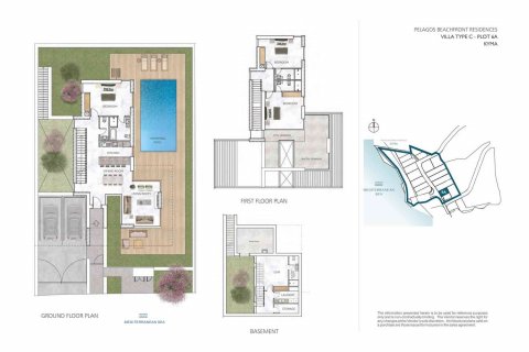 Villa floor plan «KYMA», 3 bedrooms in PELAGOS BEACHFRONT RESIDENCES