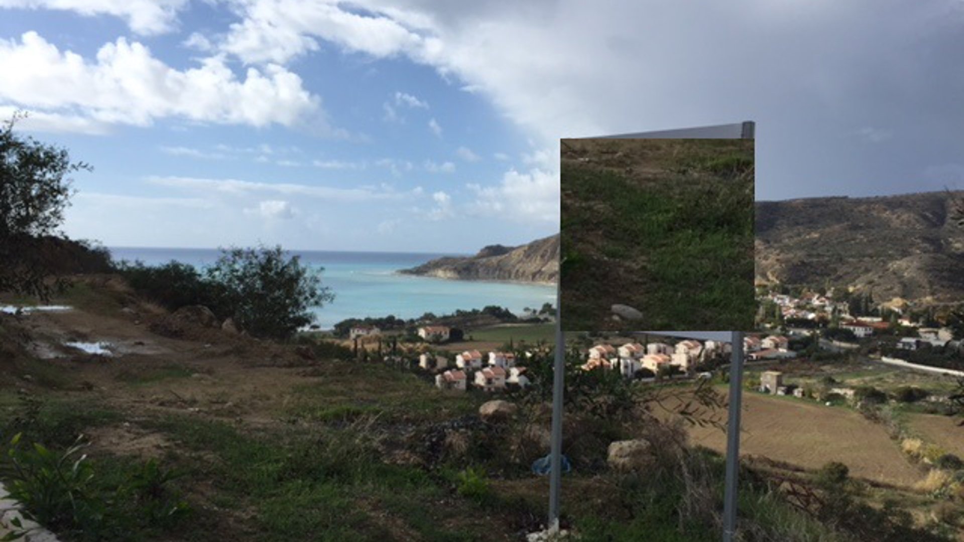 1780m2 Terrain à Pissouri, Limassol, Chypre No. 25618