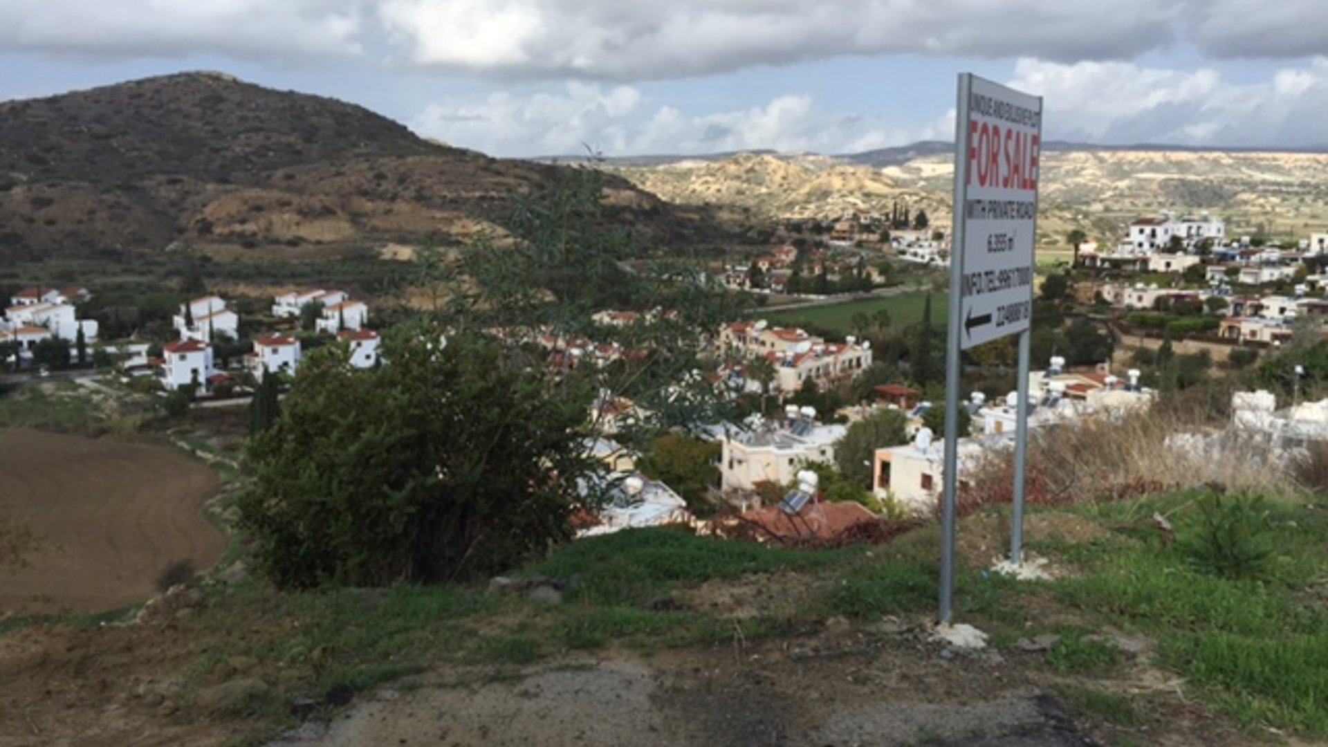 6355m2 Terrain à Paramali, Limassol, Chypre No. 25617