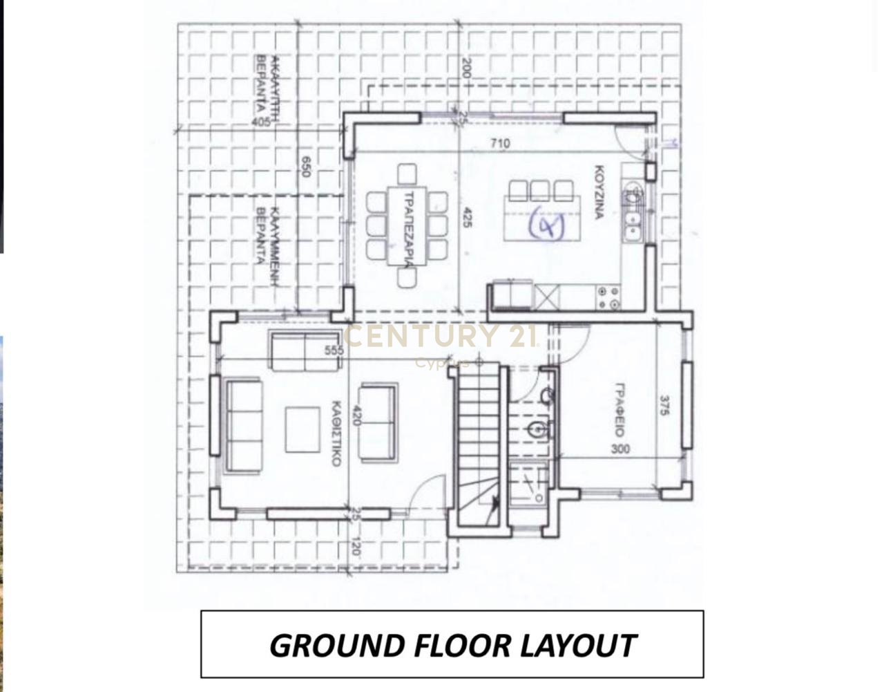 4 dormitorios Villa en Akrounta, Limassol, Chipre No. 55134