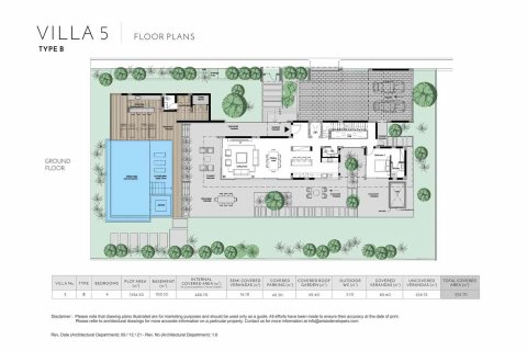 Villa floor plan «Villa V05», 4 bedrooms in CALMA VILLAS