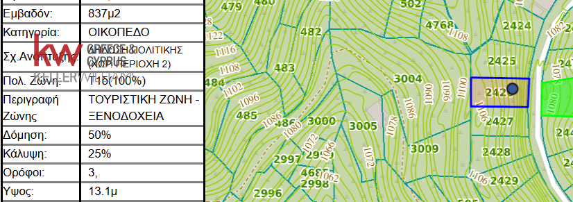 837m2 Terrain à Agros, Limassol, Chypre No. 56793