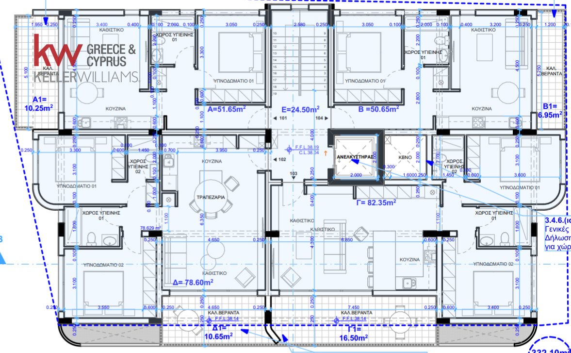 2 bedrooms Apartment in Oroklini, Larnaka, Cyprus No. 40201