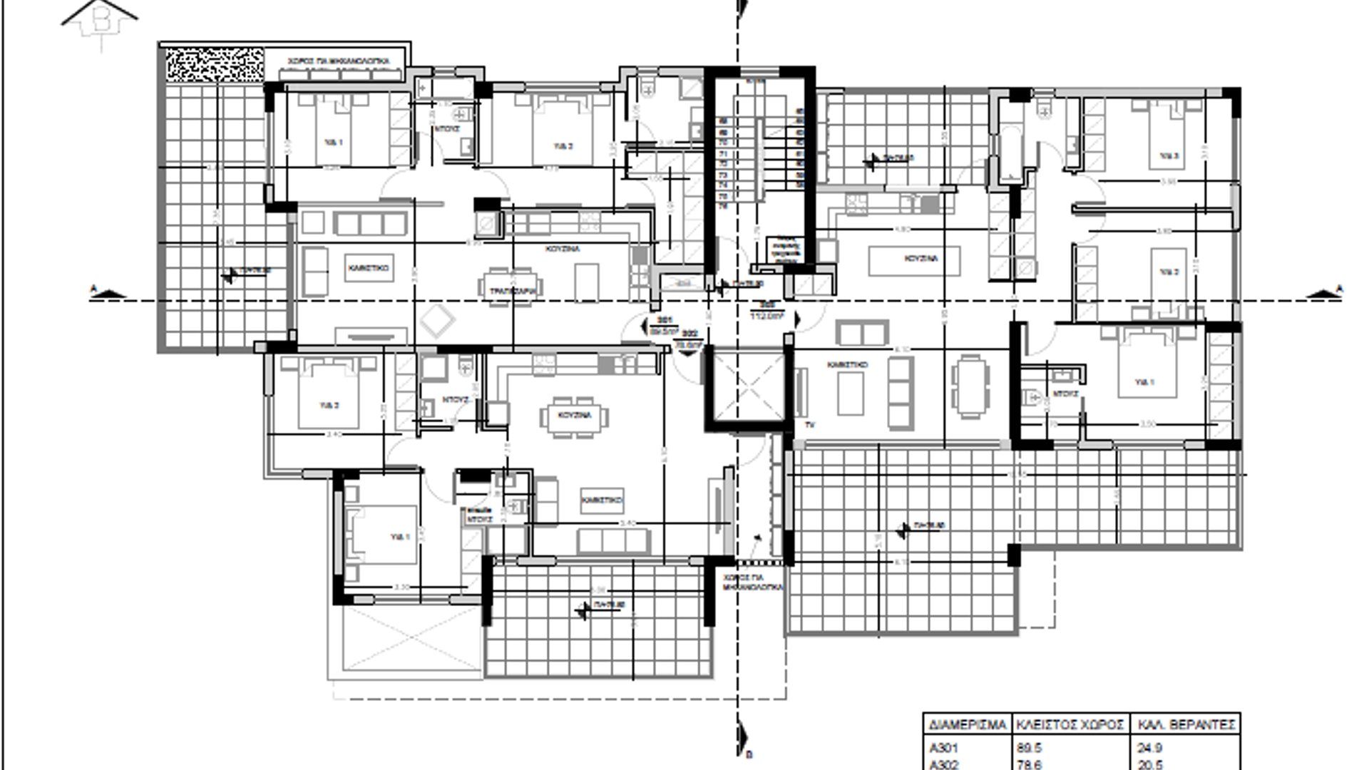 2 chambres Appartement à Limassol, Chypre No. 28624