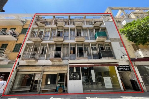 1322m2 Commercial property in Nicosia,  No. 37967