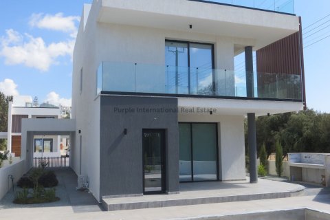 4 bedrooms Villa in Chloraka, Paphos,  No. 37838