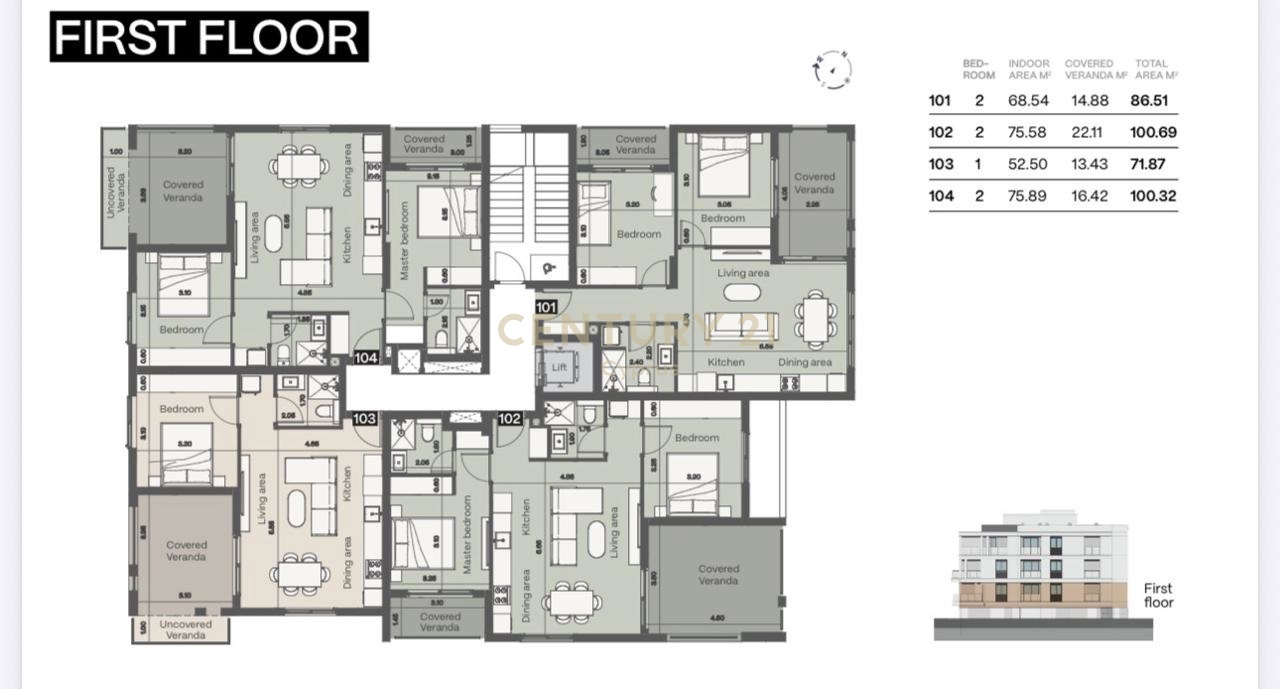 1 chambre Appartement à Mesa Geitonia, Limassol, Chypre No. 57145