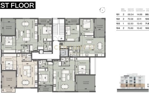1 chambre Appartement à Mesa Geitonia, Limassol,  No. 57145 6