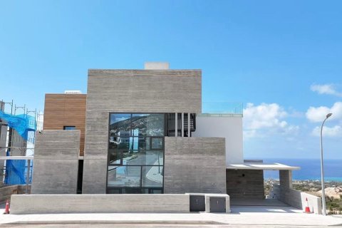 4 bedrooms Villa in Pegeia, Paphos,  No. 46305 4