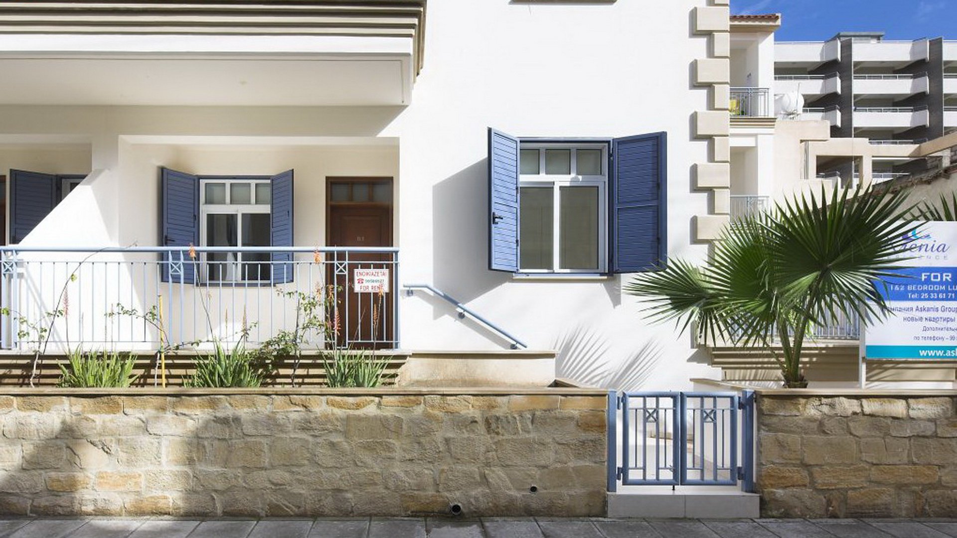 Krenia Residence in Limassol, Cyprus No. 5712
