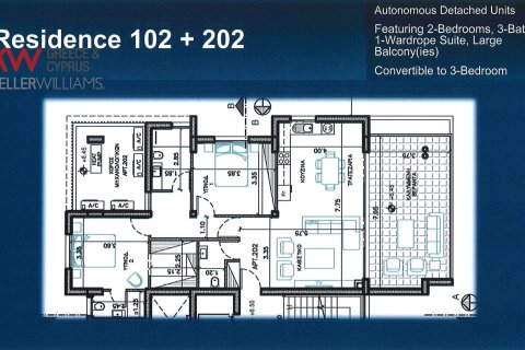 Квартира с 2 спальнями в Ливадия, Ларнака,  № 40180 6