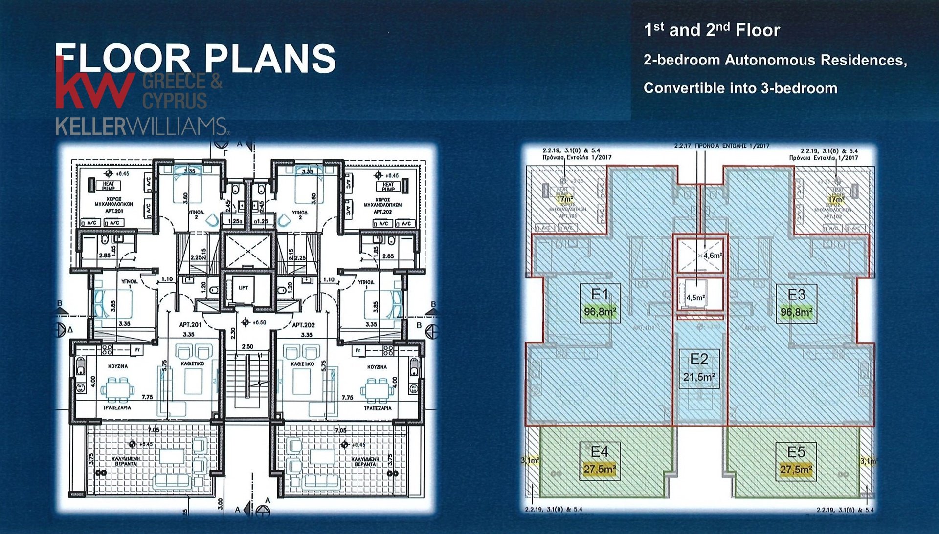 2 dormitorios Apartamento en Livadia, Larnaka, Chipre No. 40180