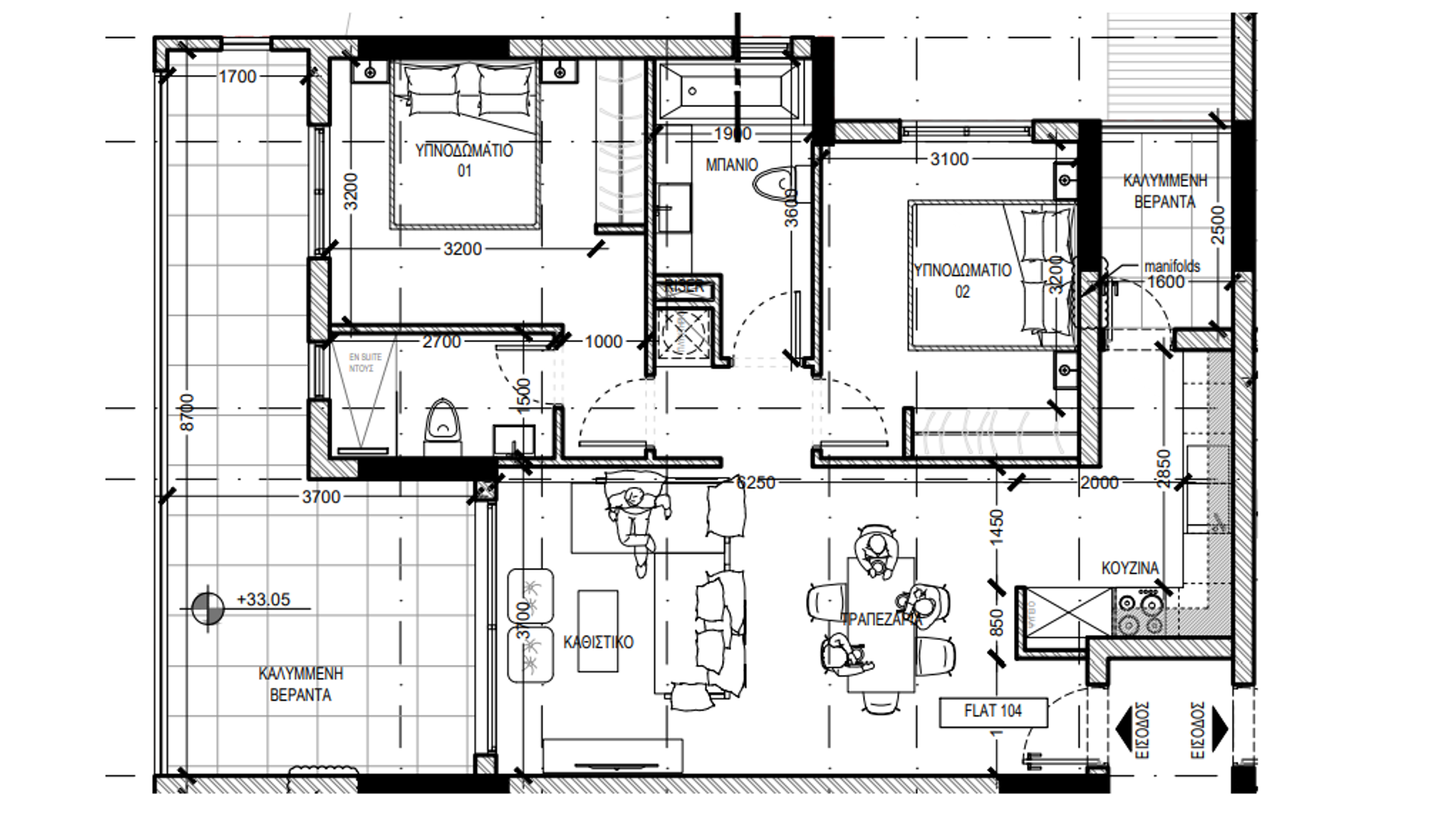 2 chambres Appartement à Livadia, Larnaka, Chypre No. 31777